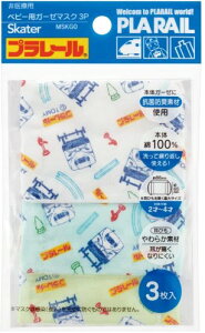 [ւő XP[^[E(xr[p)K[[}XN yv[z 3 MSKG02-48.8×6.5cm