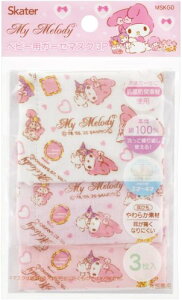 [ւő XP[^[E(xr[p)K[[}XN y}CfBzTI 3 MSKG02-48.8×6.5cm