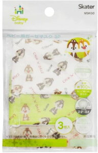 [ւő XP[^[E(xr[p)K[[}XN y`bvf[zfBYj[ 3 MSKG02-48.8×6.5cm