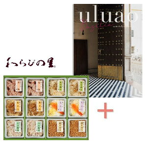 【内祝いギフト 送料無料】カタログギフト&京・料亭わらびの里 料亭一膳の組合せギフトセット【京料亭 京都 料亭 老舗料亭 和 和ギフト 和風ギフト】【出産内祝 入学内祝い 結婚内祝い