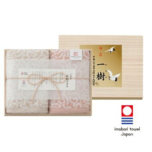 yjMtg zyzyj̎qpzimabari towel japan ^I ސ tFCX^IZbgyMtg   MtgZbgzyoYj j Ԃ 