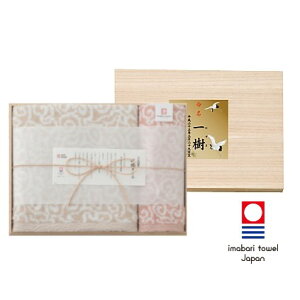 yjMtg zyzy̎qpzimabari towel japan ^I ސ ^IZbgyMtg   MtgZbgzyoYj j Ԃ jMt