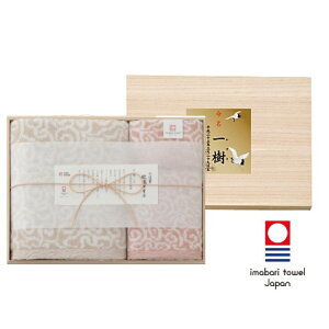 yjMtg zyzyj̎qpzimabari towel japan ^I ސ ^IZbgyMtg   MtgZbgzyoYj j Ԃ ԗ 