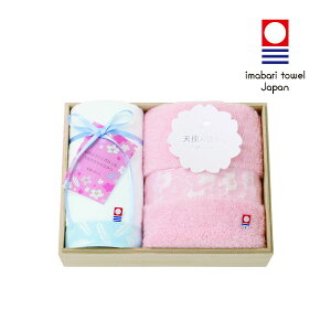 yjMtg zimabari toweli^IjVĝ爤QYؔ^IZbgyoYj j Cj j Ԃ ԗ  piG݁z