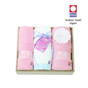 yjMtg zimabari toweli^IjVĝ爤QYؔ^IZbgyoYj j Cj j Ԃ ԗ  piG݁z