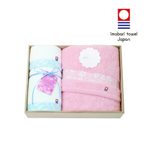 yjMtg zimabari toweli^IjVĝ爤QYؔ^IZbgyoYj j Cj j Ԃ ԗ  piG݁z yj