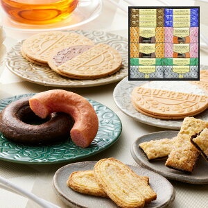 yjMtg zSenjudou S[tbgĂh[ic ĂَqZbgyj wj Vzj CjzyΕ Ε 䌩zyĂَq XC[c lC m