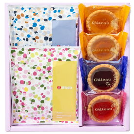 【内祝いギフト 送料無料】プチガトー＆イッタラ iittala ドリップコーヒーセット【出産内祝 結婚内祝い 内祝い お返し 内祝いギフト 送料込み】【新築内祝い 入学内祝い 進学内祝い 快気祝い ギフトセット】【おすすめ ご挨拶 お菓子 人気 スイーツ 焼き菓子】