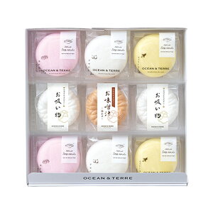 yjMtg zI[Ve[ Œlߍ킹Zbgyj Cj wj j Vzj hV̓ lC MtgZbgzyoYj j Ԃ ԗ 