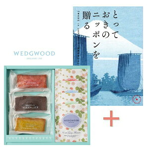 yjMtg zJ^OMtguƂẴjb|𑡂 vtBiVFƃEFbWEbh eB[obOZbg̑gMtgyoYj j wj 