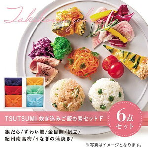 yjMtg zI[Ve[ TSUTSUMI ݂т̑fZbgyoYj j Ԃ ԗ ݁z yC~ C~ C~zyj wj Vzj