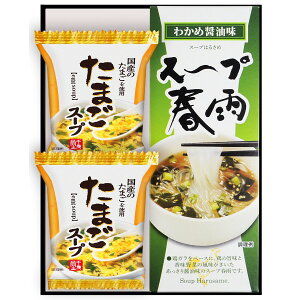 yjMtg z{̐H t[YhC ܂X[vX[vtJMtgyoYj j Cj j Ԃ ԗ ݁zyVzj Cj Cj