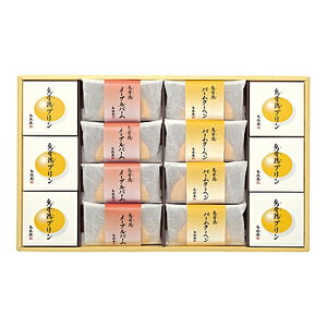 yjMtg z VG{ G{o[N[wvyoYj j Cj j Ԃ ԗ ݁zyyY   Az