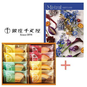 yjMtg zJ^OMtguCObVx_[vD t[cN[w̑gMtgyoYj j Cj j Ԃ ԗ 