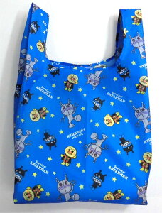 (ꌧ) BANDAI R[fBlCgZbg yAp}@NBz WA1294_2025NVt