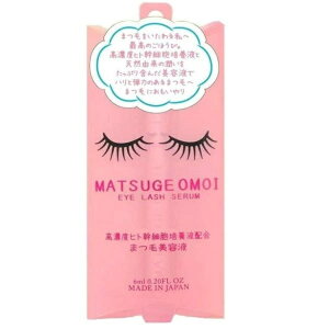 }cQIC@MATSUGE@OMOI@ACbVZ@6ml@܂єet@}cQet@iCget@}cQZ@ACbV