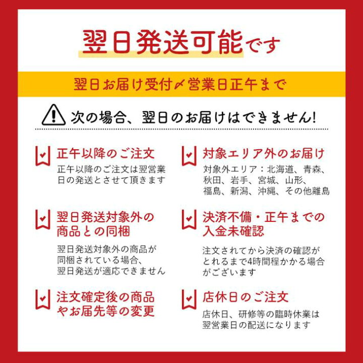 楽天市場】ウツボのたたき うつぼ 高知特産 海鮮 珍味 誕生日 