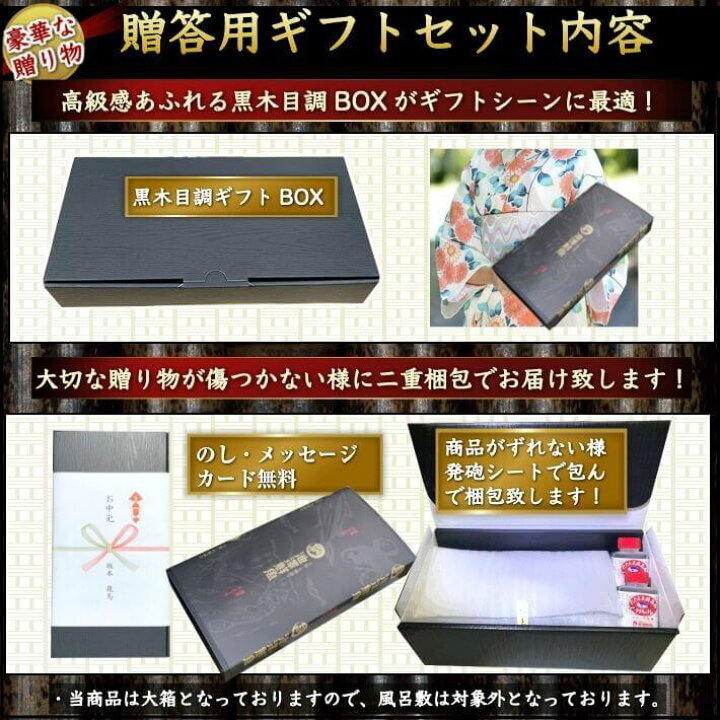 楽天市場】四万十川産 うなぎ 蒲焼き 無投薬 国産 高知県産 特大200g×2本 お歳暮 土用の丑 誕生日 プレゼント ギフト お祝い 贈答用 お取り寄せ お取り寄せグルメ 送料無料 あす楽対応 : 土佐カツオとうなぎ通販 池澤鮮魚 楽天市場】四万十川産 うなぎ 蒲焼き 無投薬 国産 高知県産 特大200g×2本 お歳暮 土用の丑 誕生日 プレゼント ギフト お祝い 贈答用 お取り寄せ お取り寄せグルメ 送料無料 あす楽対応 : 土佐カツオとうなぎ通販 池澤鮮魚