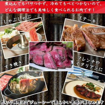 ギフトに土佐あかうし