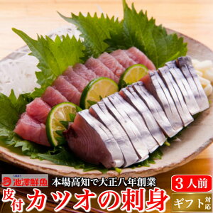 t ƂJcI̎hg() 1 3lO  瑢 BBQ  a v[g ߂芏 Mtg CN   񂹃O 