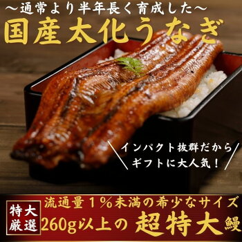 骨なし(骨抜き)でお年寄りも安心