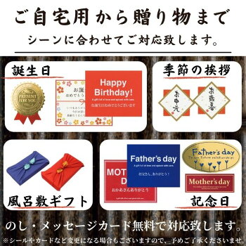 お歳暮や土用の丑の日に超特大うなぎ