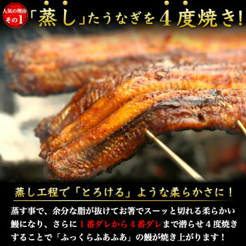 蒸しが入った柔らかい関東風