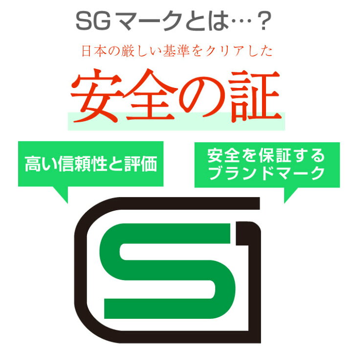 楽天市場】50%OFF 【SGマーク取得】 ステッキ LEDライト 付 4点 ゴム脚 自立するお洒落な杖 あす楽 ピンク ブラック 折りたたみ 軽量 自立 伸縮可能 倒れない 敬老の日 父の日 母の日 プレゼント 散歩 コンパクト 器具 可動式 認定 安心 安全 高品質 セール 送料無料 ... 楽天市場】50%OFF 【SGマーク取得】 ステッキ LEDライト 付 4点 ゴム脚 自立するお洒落な杖 あす楽 ピンク ブラック 折りたたみ 軽量 自立 伸縮可能 倒れない 敬老の日 父の日 母の日 プレゼント 散歩 コンパクト 器具 可動式 認定 安心 安全 高品質 セール 送料無料 ...