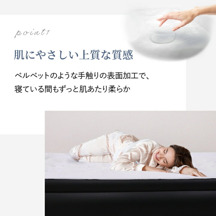 楽天市場】【マラソン限定800円クーポン対象】R 極厚 電動 エアー 