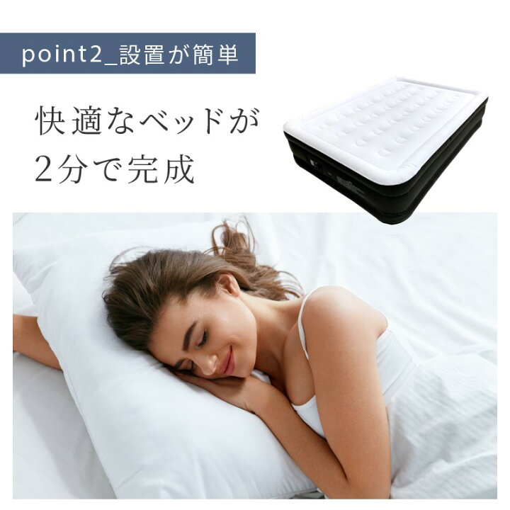 楽天市場】【マラソン限定800円クーポン対象】R 極厚 電動 エアー 