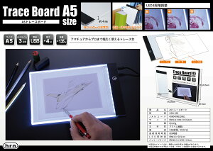 �g���[�X�{�[�h LED �g���[�X�� ���^ A5 �T�C�Y �g���[�V���O �C���X�g ���C�g�{�[�h