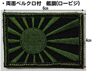 C㎩qObYy xNtby / ͊([rW)40×60 zpb`@AbvP@hJ@[։