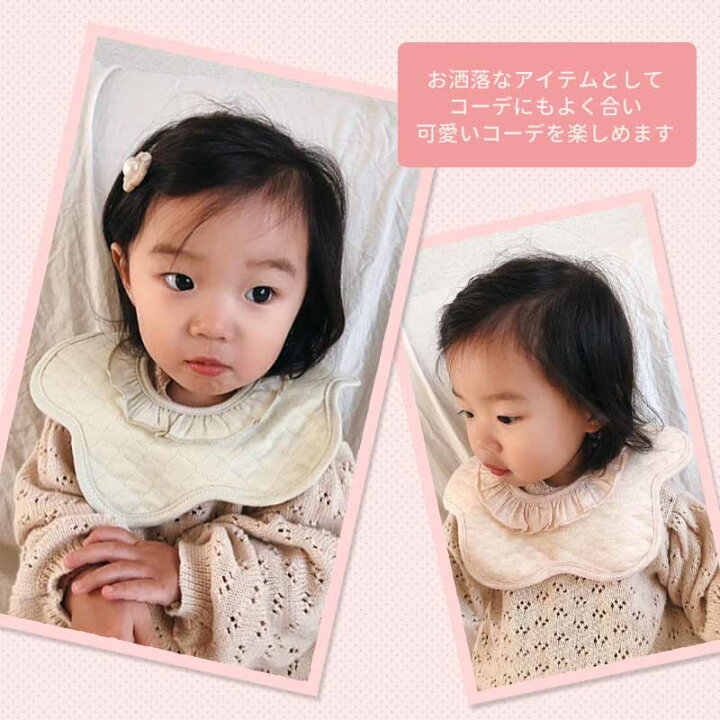 楽天市場 スタイ 6枚セット おしゃれ かわいい よだれかけ 防水 前掛け まるいスタイ 360度 ビブ ベビー 赤ちゃん キッズ 子供 綿 コットン 男の子 女の子 Marineblue