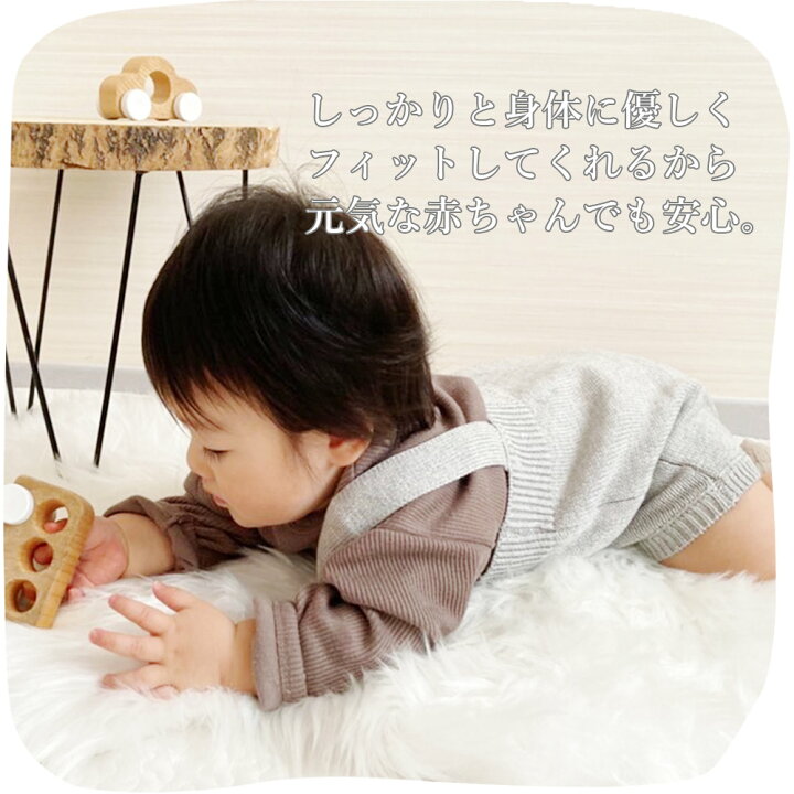 楽天市場】ベビー服 秋冬 女の子 男の子 サロペット ニットロンパース 