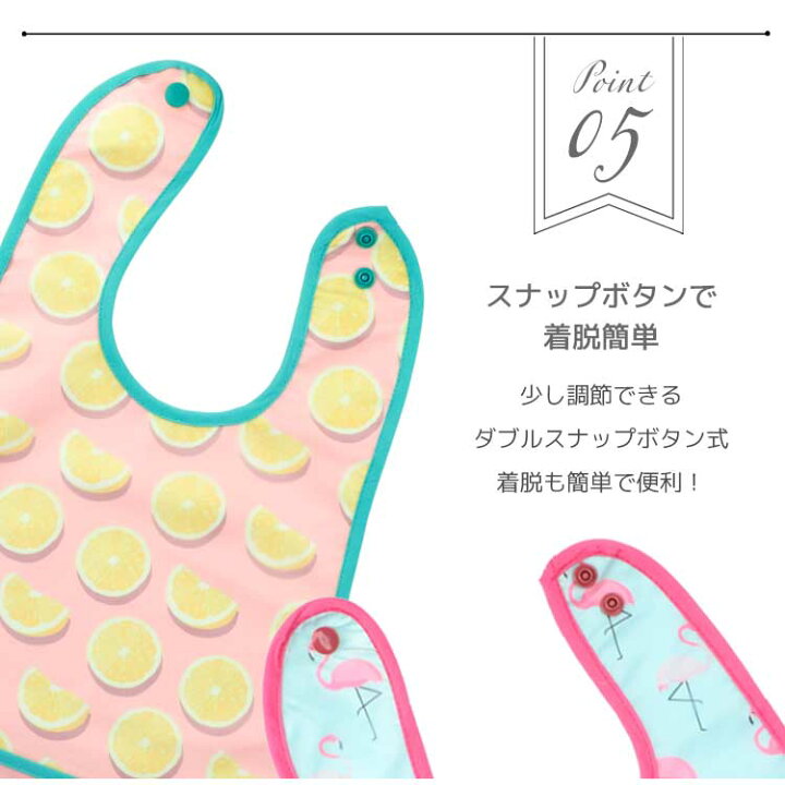 楽天市場】【3/29 20時〜4時間限定20%OFFクーポン+最大P10倍】 お食事 