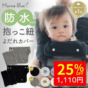 y11/6 N[|1480~1110~ z R 悾Jo[ h 3 Zbg RJo[ 100 6dK[[  悾pbh V[gxgJo[ `ChV[g Jo[ K[[ xr[