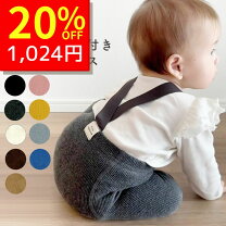 楽天市場】ベビー服 50cm 男の子の通販
