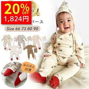 y11/26 N[|2280~1824~ z p[X  ̎q j̎q xr[ OJ xr[p[X xr[ V q ~ ~p  Ԃ Jo[I[ Jo[I[xr[ h