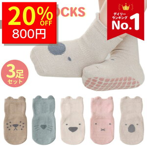 y12/4 N[|1000~800~ z C xr[ ~ LbY \bNX 3 Zbg  3Zbg  Rbg Aj}   j̎q ̎q xr[\bNX ]|h~ xr[C L