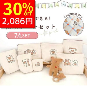 y12/4 N[|2980~2086~ z ނ|[` h ނ|[` RpNg 7_Zbg Zbg e @ ւobO Ic|[` ނ xr[ ނobO 킢 i