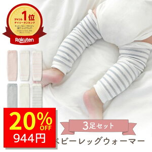 y12/4 N[|1180~944~ z bOEH[}[ xr[ V ~ 100 Ԃ Rbg j̎q ̎q 킢 3Zbg LbY O  0 1 2 ~p Zbg qǂ g