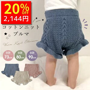 y11/26 N[|2680~2144~ z xr[ u} xr[u} ڂpc Ԃ jbgu} ̎q j̎q u}pc xr[ 73 80 90 Vv q qǂ t H ~ COq