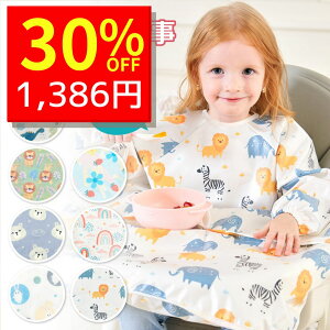 y11/6 N[|1980~1386~ z HGv  ۈ牀 HGv H Gv HpGv HX^C h  t xr[ Ԃ q j̎q ̎q  