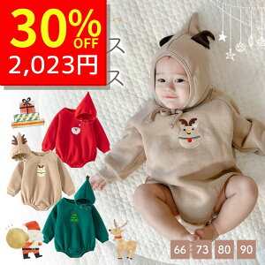 y11/23 N[|2890~2023~ z NX}X xr[ p[X T^ RXv giJC  2_Zbg LbY q Ԃ j̎q ̎q T^N[X ߑ xr[ N 