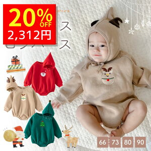 y12/4 N[|2890~2312~ z NX}X xr[ p[X T^ RXv giJC  2_Zbg LbY q Ԃ j̎q ̎q T^N[X ߑ xr[ N 