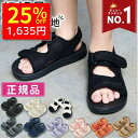 【8/9 クーポンで2180円→1635円 】 サンダル キッズ 男の子 ベビー プール 女の子 20.5cm 履きやすい 水遊び キッズ…