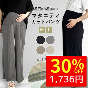 y11/10 N[|2480~1736~ z }^jeB pc 傫TCY }^jeBpc Chpc uChpc }^jeBEFA ėp  Y{ 킢    Ռ r