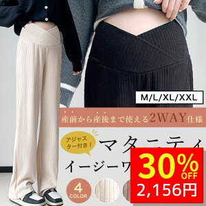 y11/6 N[|3080~2156~ z }^jeB pc ~ H 傫TCY }^jeBY{ Chpc Xg[g Y{ uChpc }^jeBpc C[W[pc u r 