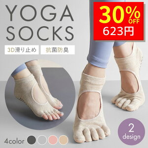 y11/6 N[|890~623~ z K\bNX seBX C 5{w ~ K fB[X ܐ悠 ܐȂ seBX\bNX 5{w\bNX \bNX  ~  K