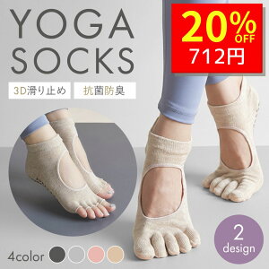 y12/6 N[|890~712~ z K\bNX seBX C 5{w ~ K fB[X ܐ悠 ܐȂ seBX\bNX 5{w\bNX \bNX  ~  K